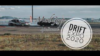 Drift Expo 2020 (ADM Raceway) Moscow