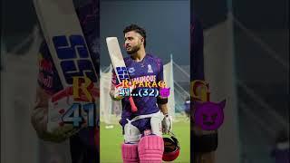 RCB VS RR | RCB Full Squad For IPL 2025 #rcb #ipl2025 #shorts #ytshort