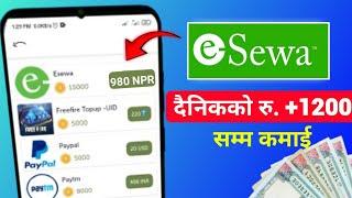 Online Earning App in Nepal | Esewa Earning App in Nepal 