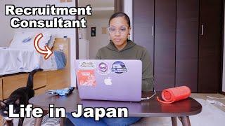 Life in Japan: House Tour/Remote Work/Recruitment Consultant