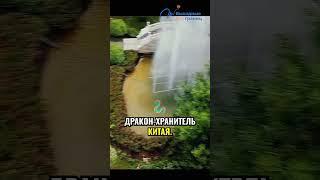 Мистическая теория построения крыш и отгоняющая негативную энергию