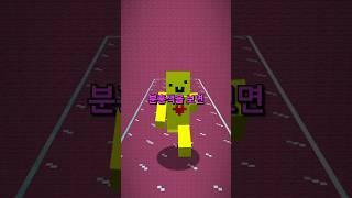 분홍