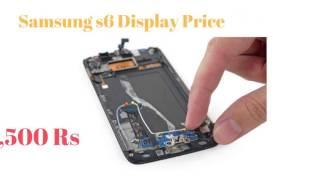 Samsung Combo Display Price in Mumbai