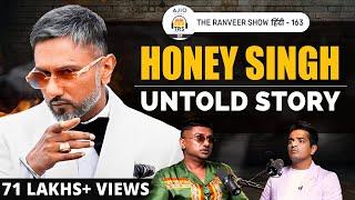 Yo Yo Honey Singh REAL Kahaani - Life, Hip-Hop, Rehab & New Music | TRS हिंदी