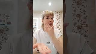 Красивое, ухоженное лицо! #красота #уходзалицом #косметолог