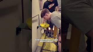 实验室里的洗眼装置你见到过吗？