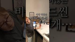 #크리에이터의삶…