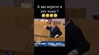 КТО СОГЛАСЕН ПИШИТЕ КОМЕНТ ПРАВДА СКАЗАЛ ОН. ? #рекомендации #москва #таджикистан #душанбе