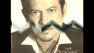 Xaris Kostopoulos - Kai Ksafnika