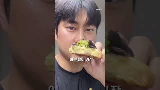 이웃집 통통이 두바이식 초코쿠키 #shorts