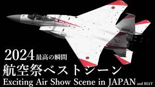 Japan's most exciting air show scene in 2024!