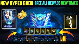 HOW TO UNLOCKED LAB SECTION/OPTION IN FREE FIRE NEW HYPER BOOK,HYPER BOOK FREE REWARDS KAISE MELEGA