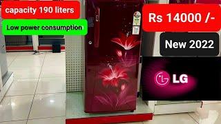 Lg 190 liter single door refrigerator/ low power consumption