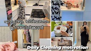 Back to Routine/Cleaning re-arranging home and Kitchen|Easy Breakfast|Dosa