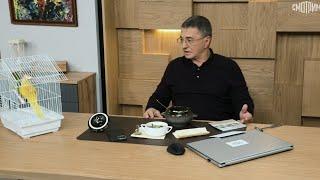 Доктор Мясников. Секреты долголетия, народная мудрость о еде // Эфир от 20.04.2025