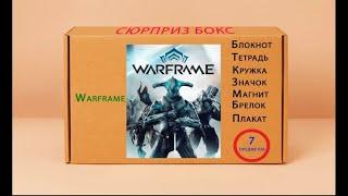 Warframe БОКС Обзор OZON Распаковка