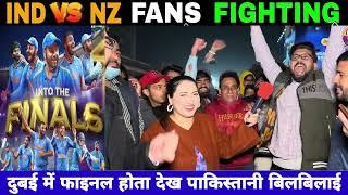 लाहौर मैं लगे कोहली कोहली के नारे | JAI HIND SALOGANS IN PAKISTAN | PAK PUBLIC SUPPORT TEAM INDIA