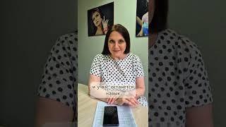 Набирают посты, где есть эмоции!