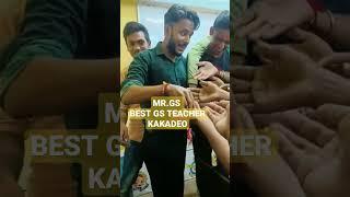 ABHISHEK CHAUHAN SIR GS II KAKADEO BEST GS TEACHER II ABHISHEK CHAUHAN