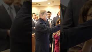 PM Shehbaz Sharif reviewed the monitoring of PM Ramadan Package 2025   #news