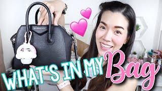 เปิดกระเป๋า WHAT'S IN MY BAG? พกอะไรบ้างทุกวัน : Supergibzz
