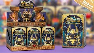 Unboxing Aaru Garden Ancient Egypt Mythology Series 1 Blind Box #kikagoods #figure #collectibles