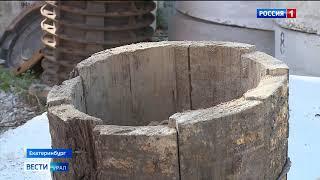 В центре Екатеринбурга нашли трубопровод с вековой историей