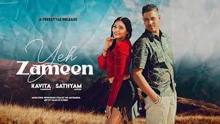 YEH ZAMEEN - SATHYAM FT KAVITA RAMKISSOON | FREESTYLE