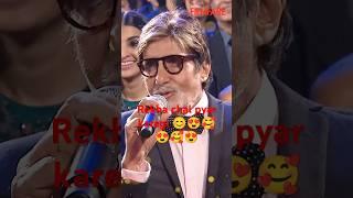 Amitabh saying to Rekha chal pyar karegi #bollywood #Rekha#shorts#viral#amitabhrekha #love#trend