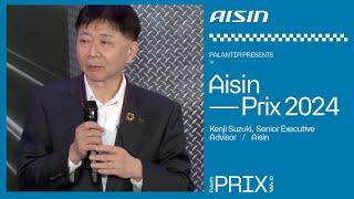 Aisin | Prix 2024