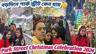 Kolkata Christmas Festival 2024 | Allen Park Park Street | Park Street Christmas Celebration 2024