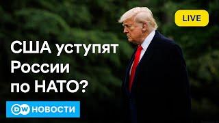 Переговоры России и Украины в Стамбуле: кто на самом деле хочет мира? Пошлины Трампа снова в силе