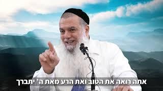 כך תורידי את מפלס הפחד והמתח שלך