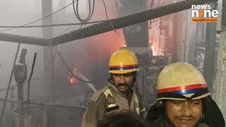 Firozabad Glass Factory Fire : Emergency Response Unfolds! | Uttar Pradesh | News9