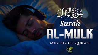 Get Deep Sleep and Cure Your Insomnia Disease with Beautiful Quran  NOOR