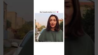 Hania Amir New TrendSetting Transformation🫣 #shortsfeed #ytshorts #shorts