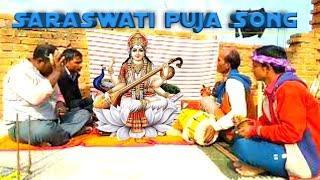 Saraswati Puja song 2022 Bhajan Saraswati Puja geet khesari Lal Yadav Bhojpuri | big party