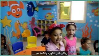 مسابقة ارمى الكوره على الكلمة تحدى الأطفال (Ammar Adel )