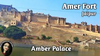 Amer Fort | Amer fort Jaipur Rajasthan | Amber Palace | Amer fort History tour guide | Amer ka Killa