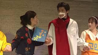 2022성탄절 뮤지컬   좁은문