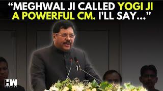 CJI B.R. Gavai's Speech At The Inauguration Of Chambers For Advocates At Allahabad HC | CM Yogi