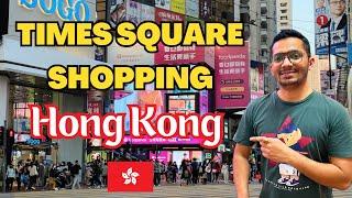 Shopping at Times Square Hong Kong | Hong Kong Street Shopping | Indian in Hongkong