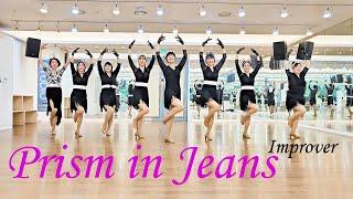 Prism in Jeans Line Dance (Improver)