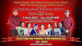  LIVE STREAMING WAYANG KULIT Dalang Ki Bagas Bayu Priyambodo & Ki Hafiz Nugrahaning Gusti
