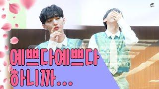 윤지성 맨날 예뿌니까 하는 말이지! (feat.페이스체인의 극락행)｜#지룽소드