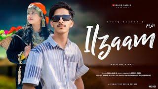 ILZAAM Mashup | Rasiq Rashid | Shakir Baba | Love Song | New Kashmir Trending Song 2025