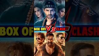 Singham Again Box Office Collection Day 2 | Bhool Bhulaiyaa 3 Box Office Collection Day 2