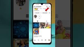Instagram Recently deleted post kaise dekhein   #instagram