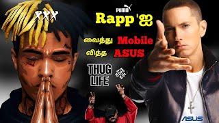 Advertisement Thuglife | PART-2 | McDonald’s | Puma vs Adidas | Red Bull | Asus Mobile #puma #adidas