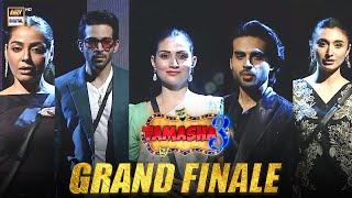 The Grand Finale of Tamasha Season 3 is here! 